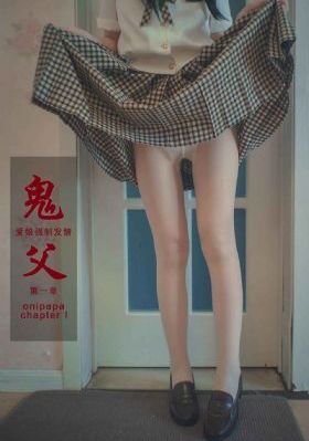 神偷奶爸电影_蓝光免费观看视频