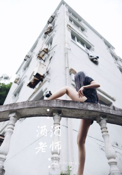 吊带袜天使观看_高清电影在线观看