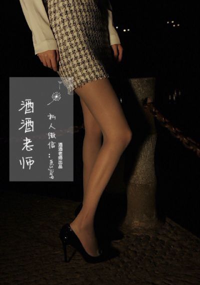 今时之欲第二季在线观看_1080P日韩电影在线