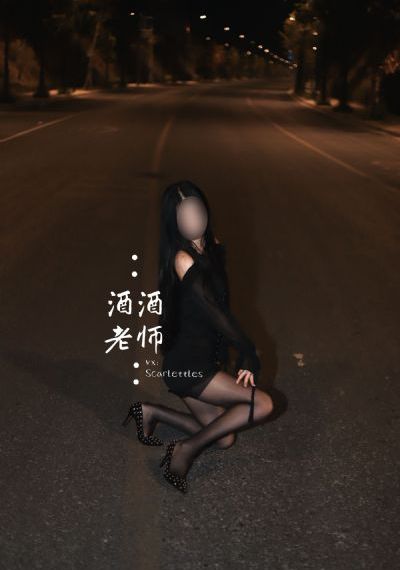 国产ts系列_在线免费观看电影