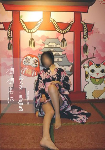 免费观看萝卜_国产剧免费在线观看