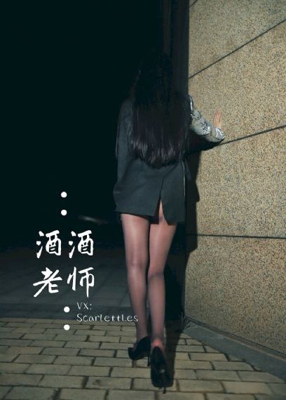 好姑娘3完整版在线观看全集_高清高清视频观看