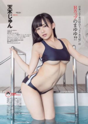 朋友的未婚妻hd中文在线观看_BD英语完整在线观看