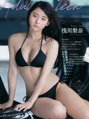至今为止感觉最棒的一次樱花日语_高清电影在线观看