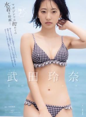 我的瑜伽老师2完整版_国产剧日本电影免费